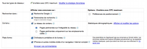 AdWords sur Iphone